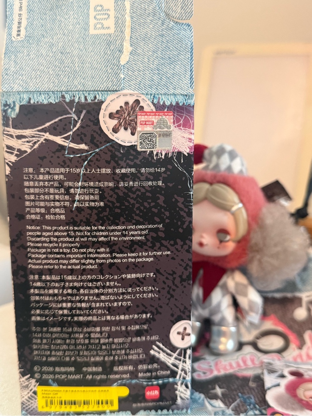 Pop Mart Skull Panda Off Mode Confirmed Mask Off - Open Box - Picture 4 of 6